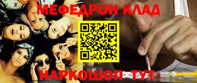 кокаин VHQ Канаш