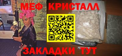 дистиллят марихуана Камышлов