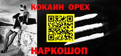 дистиллят марихуана Камышлов