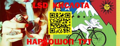 кокаин VHQ Канаш