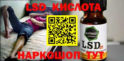 кокаин VHQ Канаш