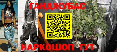 кокаин VHQ Канаш