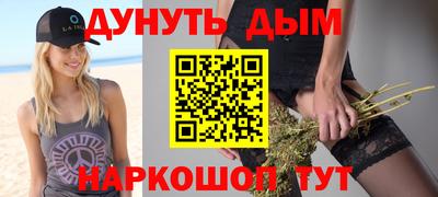 кокаин VHQ Канаш