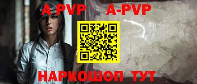 дистиллят марихуана Камышлов