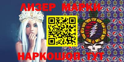 дистиллят марихуана Камышлов
