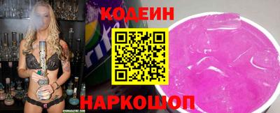 кокаин VHQ Канаш