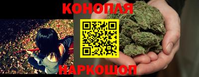 кокаин VHQ Канаш