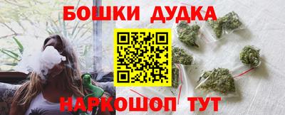 кокаин VHQ Канаш