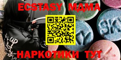 кокаин VHQ Канаш