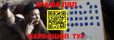 кокаин VHQ Канаш