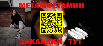 дистиллят марихуана Камышлов