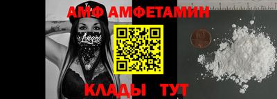 дистиллят марихуана Камышлов