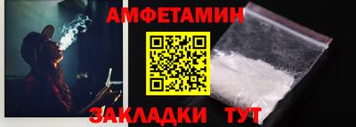 кокаин VHQ Канаш