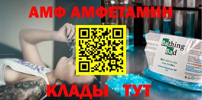 кокаин VHQ Канаш