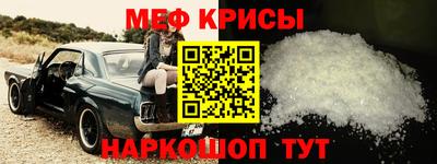 кокаин VHQ Канаш