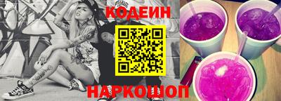 кокаин VHQ Канаш