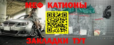 бутик Кандалакша